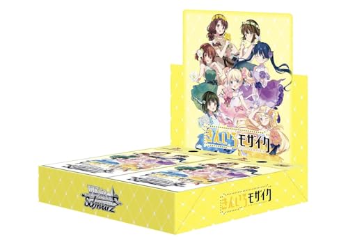 ヴァイス きんいろ」の人気商品一覧 | 安い商品を通販サイトから探す